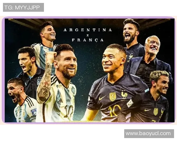 足球明星齐聚卡世界杯展现巅峰对决点燃全球热情与期待 足球明星齐聚卡世界杯展现巅峰对决点燃全球热情与期待