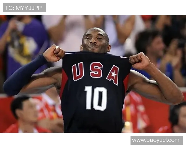 科比在梦之队对决巴西队的传奇时刻与篮球精神的完美交融