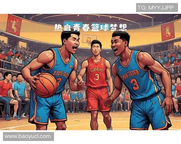 买个篮球明星打篮球带你领略篮球场上的激情与梦想