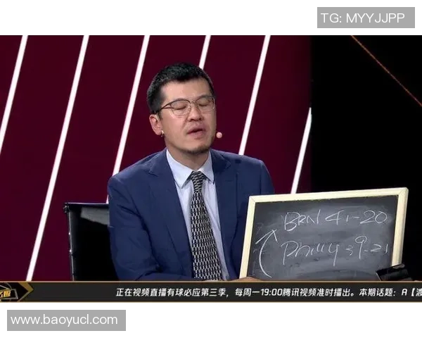 杨毅与篮球明星的首次相遇揭示了他们背后的故事与梦想